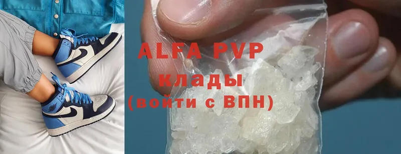 Alfa_PVP СК КРИС Покров